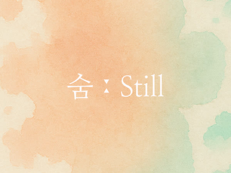Breath:Still (Single)