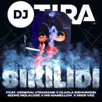 Sikilidi (EP)