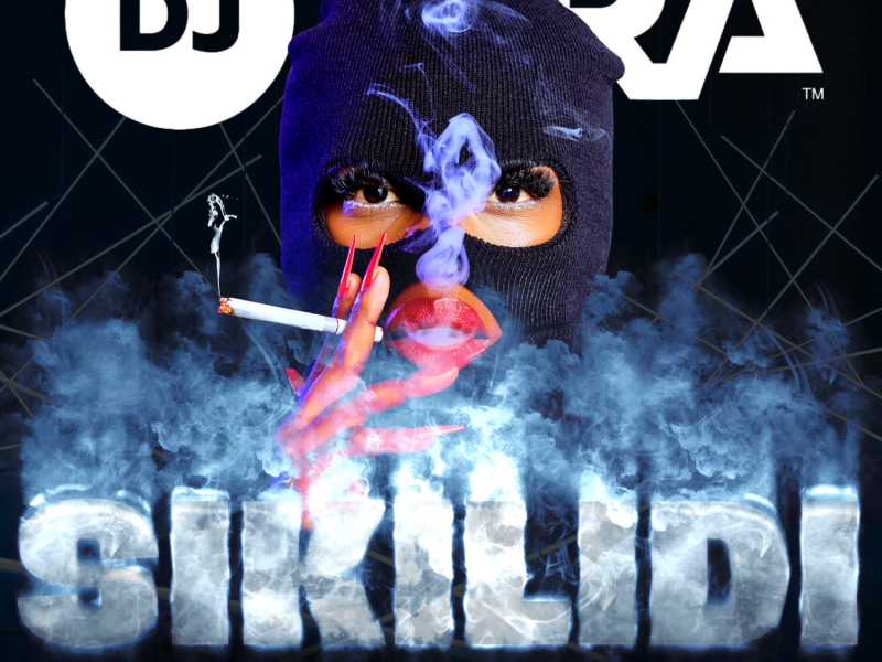 Sikilidi (EP)