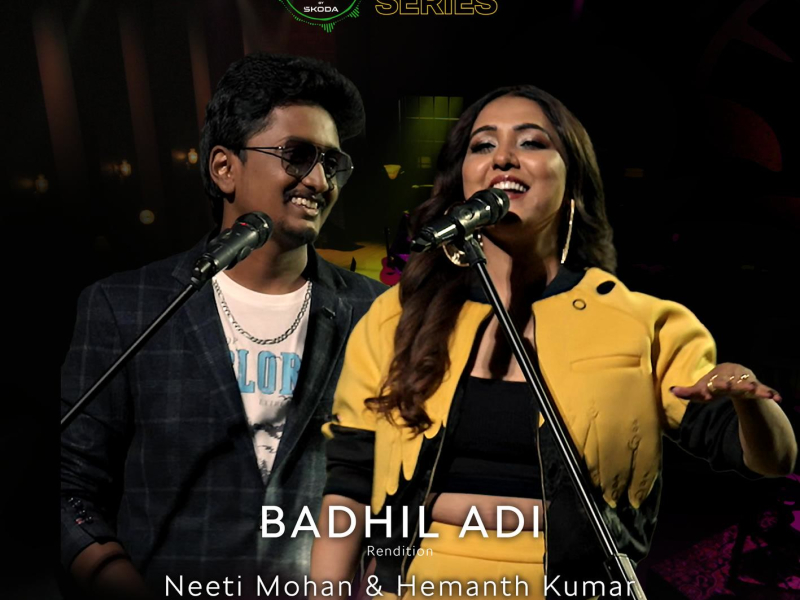 Badhil Adi (Rendition) (Single)