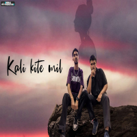 Kali Kite Mil (Single)