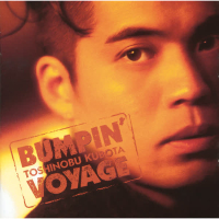 BUMPIN' VOYAGE