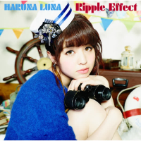 Ripple Effect (EP)