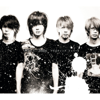 Replay/Dolly (Single)