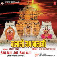 Balaji Jay Balaji