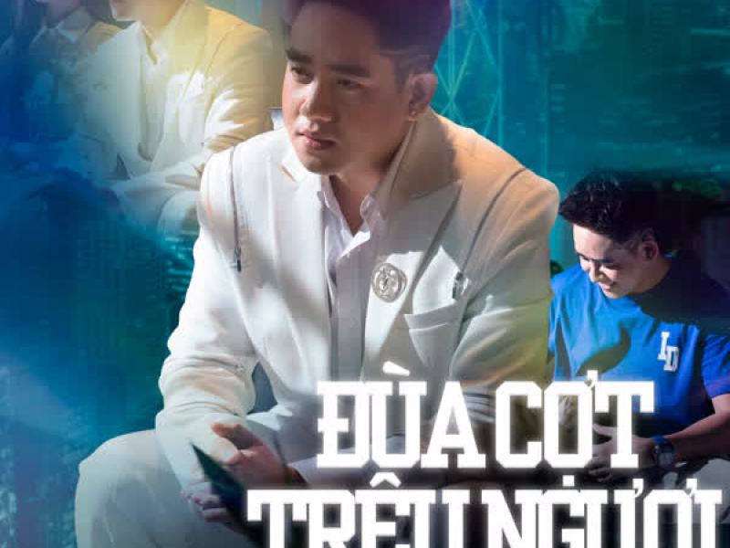 Đùa Cợt Trêu Ngươi (Remixes) (EP)