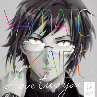 Love two you (Single)