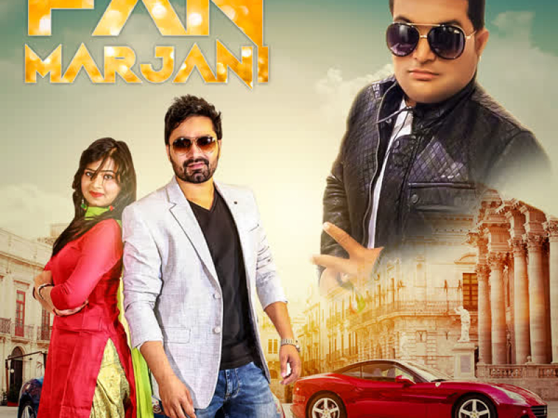 Fan Marjani (Single)
