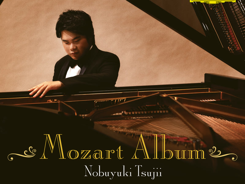 Mozart: Piano Sonatas Nos. 10 & 11