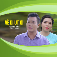 Về Đi Út Ơi (Single)