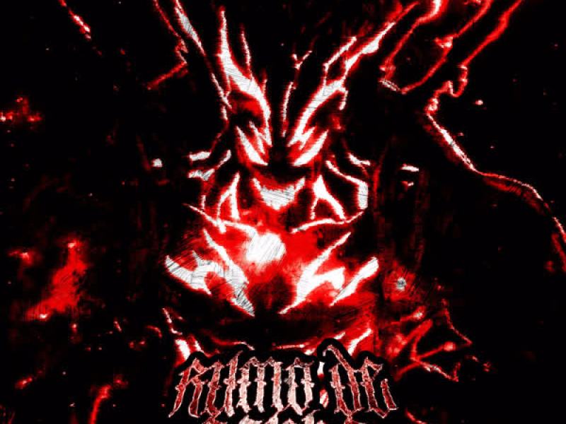 RITMO DO GATINHA (EP)