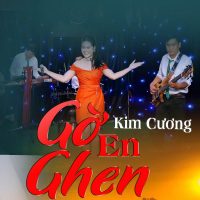 Gờ En Ghen (Single)