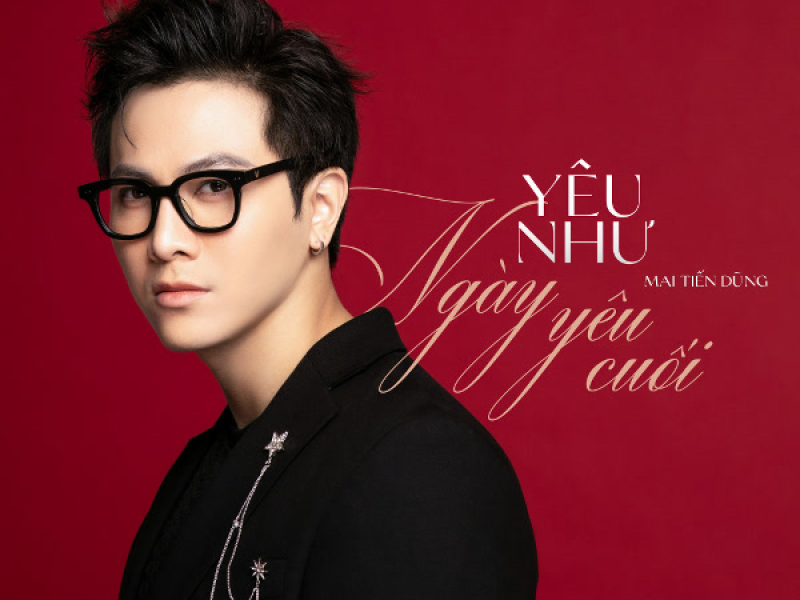 Yêu Như Ngày Yêu Cuối (New Version) (Single)