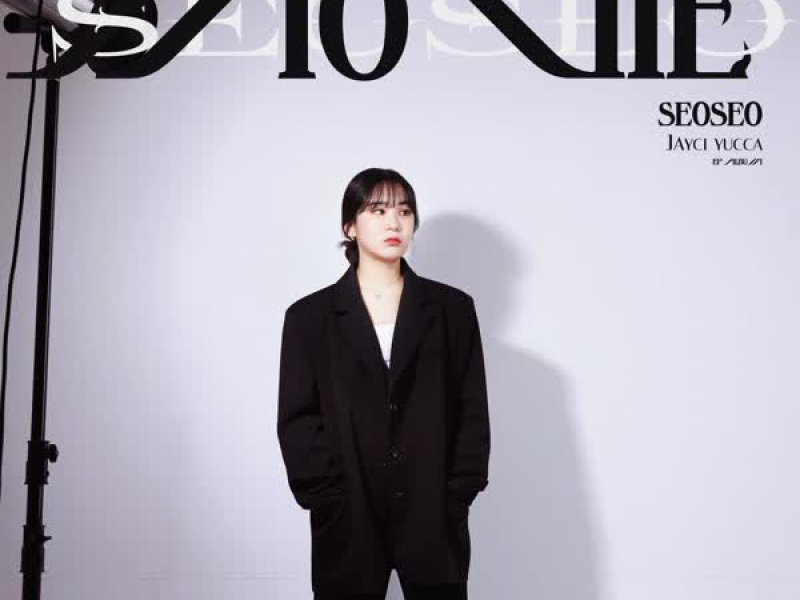 Movie (feat. Jayci yucca) (Single)