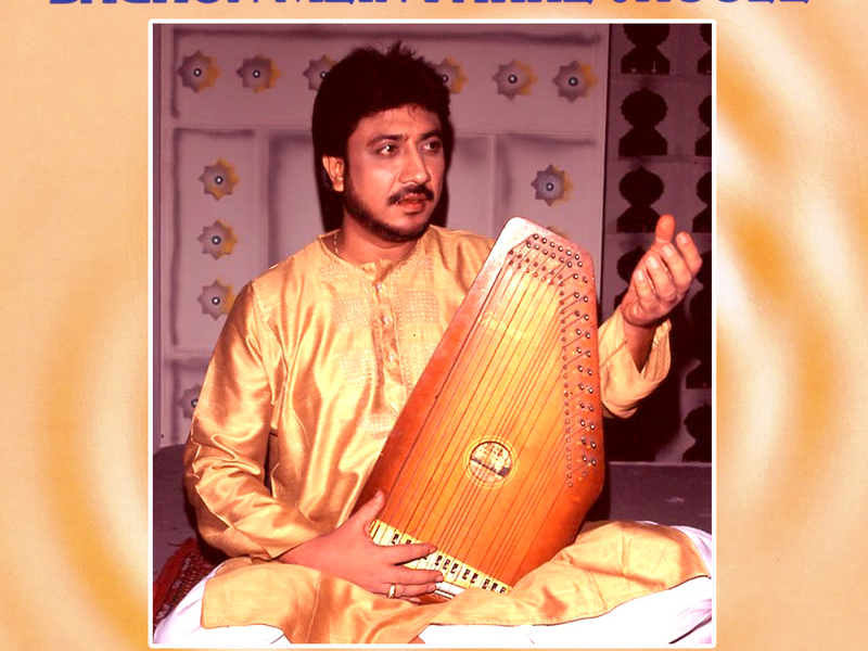 Baghon Mein Parre Jhoole