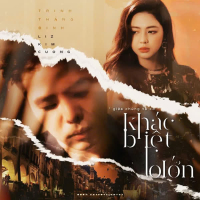 Khác Biệt To Lớn (Single)