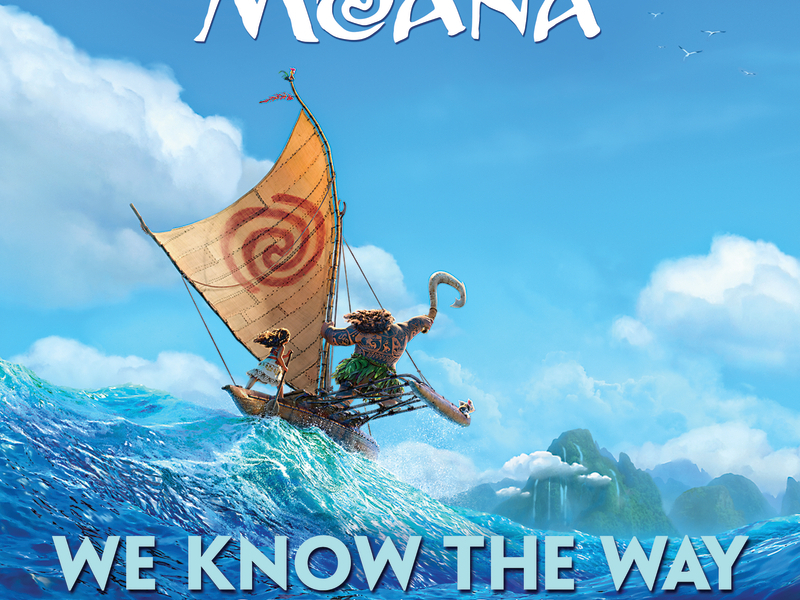 We Know The Way (From 