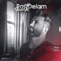 Raft Delam (Single)
