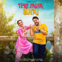 Tere Jaisa Bhai (Single)