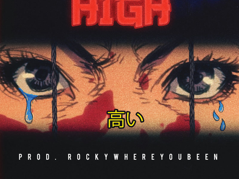 HIGH (Single)