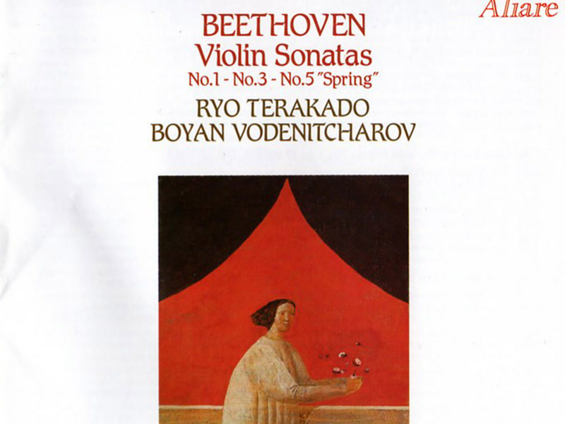 Ludwig Van Beethoven: Violin Sonatas, No. 1 - No. 3 - No. 5 