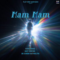 Mam Mam (Single)