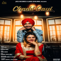 Chadd Gayi (Single)
