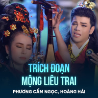 Trích Đoạn Mộng Liêu Trai (Single)