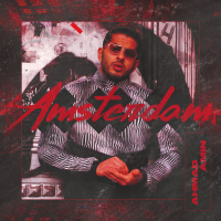 Amsterdam (Single)