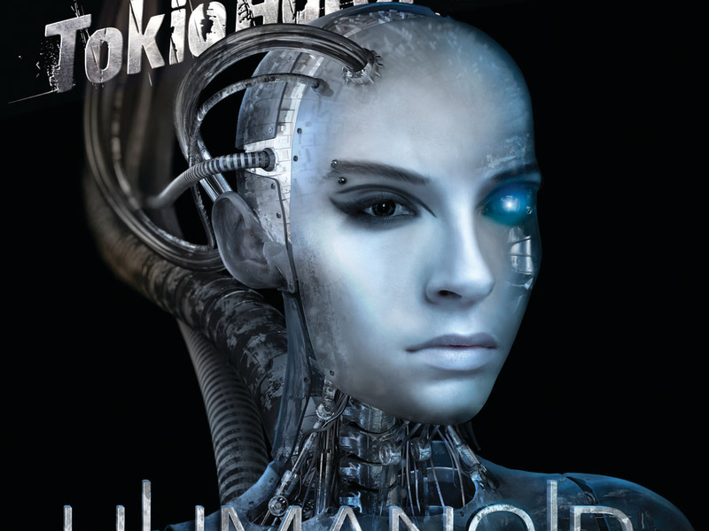 Humanoid (Deluxe English Version)