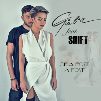 Ce-a fost a fost (Single)