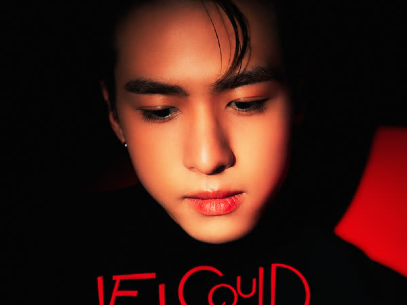 เริ่มก่อน (If I Could) (Single)