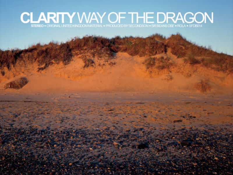 Way of the Dragon (EP)