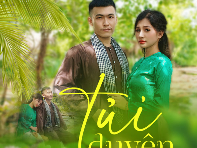 Tủi Duyên (Single)