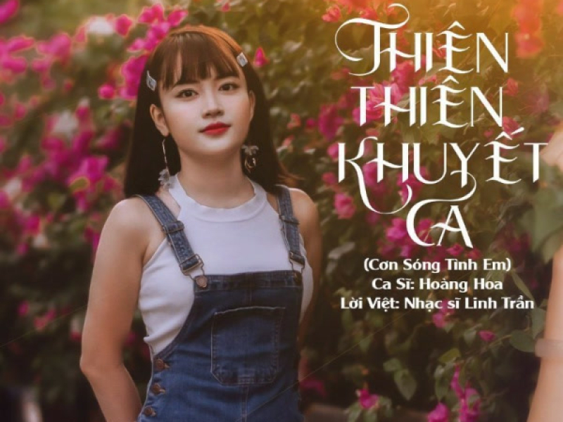 Cơn Sóng Tình Em (Thiên Thiên Khuyết Ca) (Single)