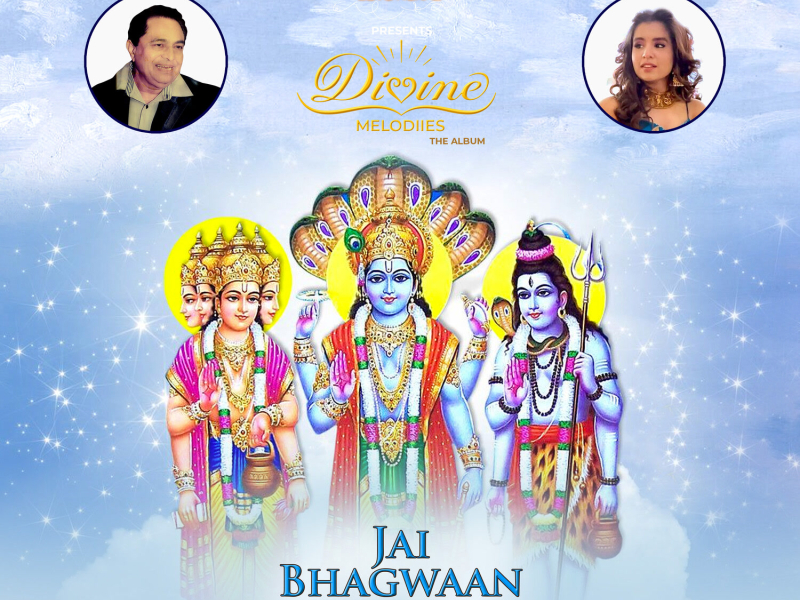 Jai Bhagwaan (Single)