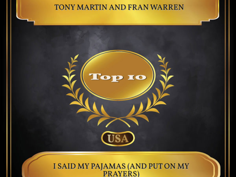 I Said My Pajamas (And Put On My Prayers) (Billboard Hot 100 - No. 03) (Single)