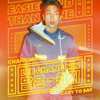 Easy to say (Single)