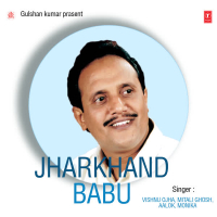 Jharkhand Babu