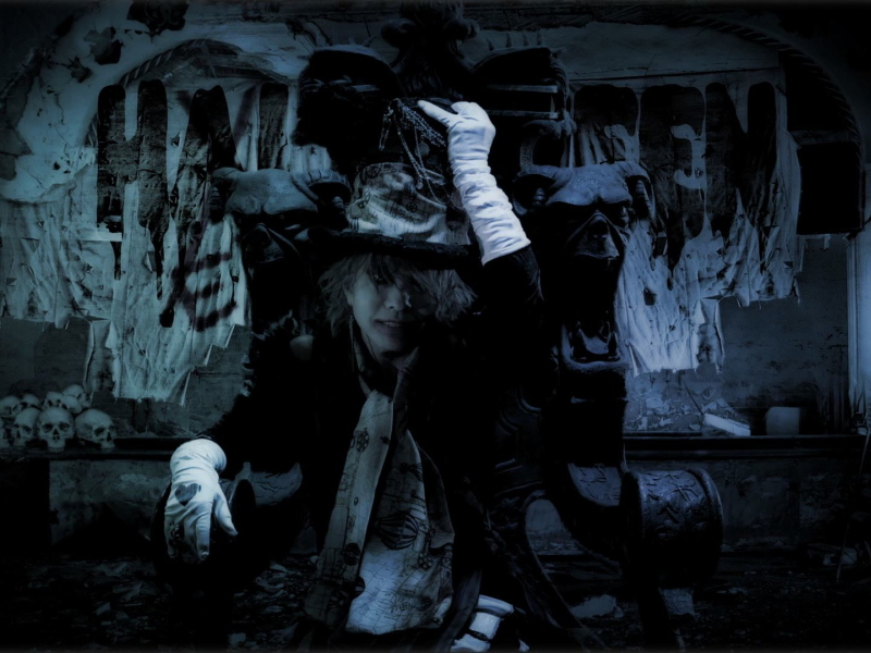 Fake Divine (MV) (Single)