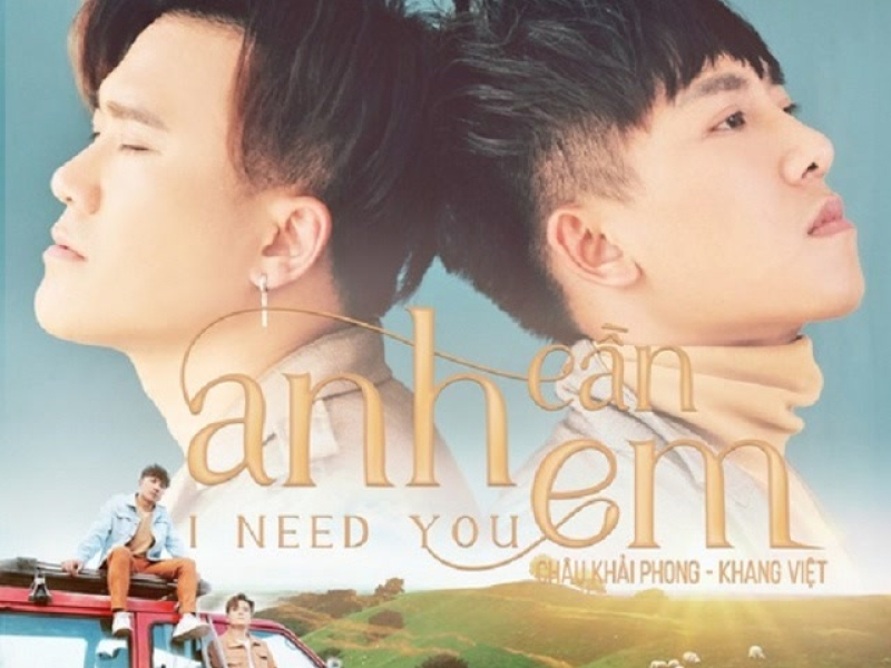 Anh Cần Em (I Need You) - Beat (Single)