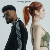 Sevmiş Gibi (Single)