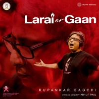 Larai Er Gaan (Single)