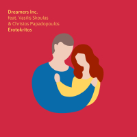 Erotokritos (Single)