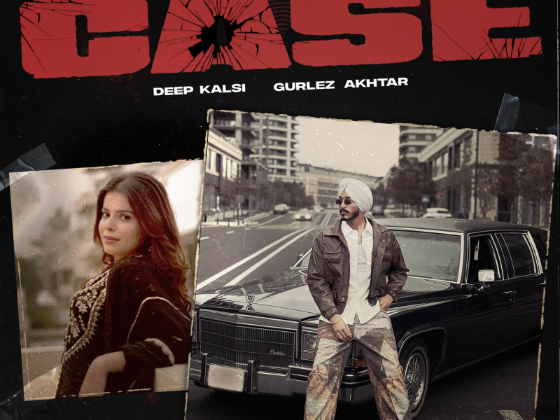 Case (Single)