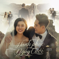 Hạnh Phúc Ngày Cưới (Single)