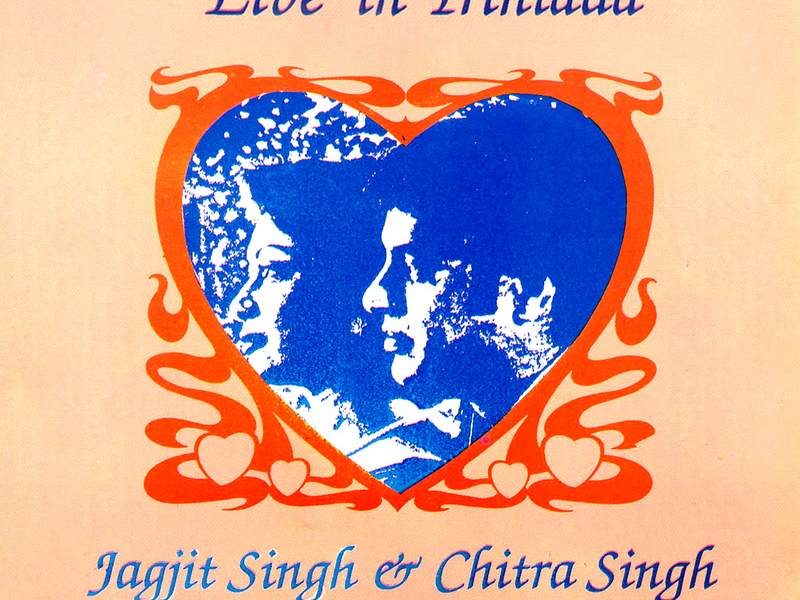 Live In Trinidad (Bhajans)