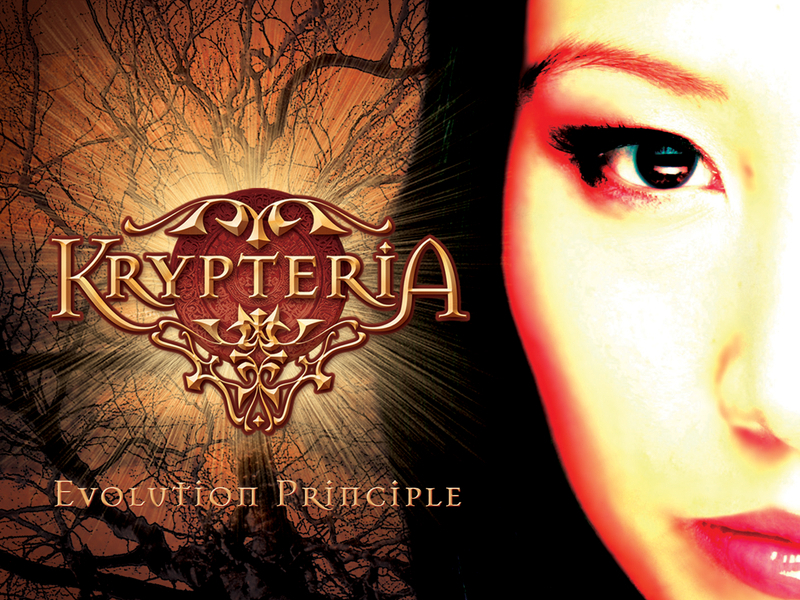 Evolution Principal (Single)