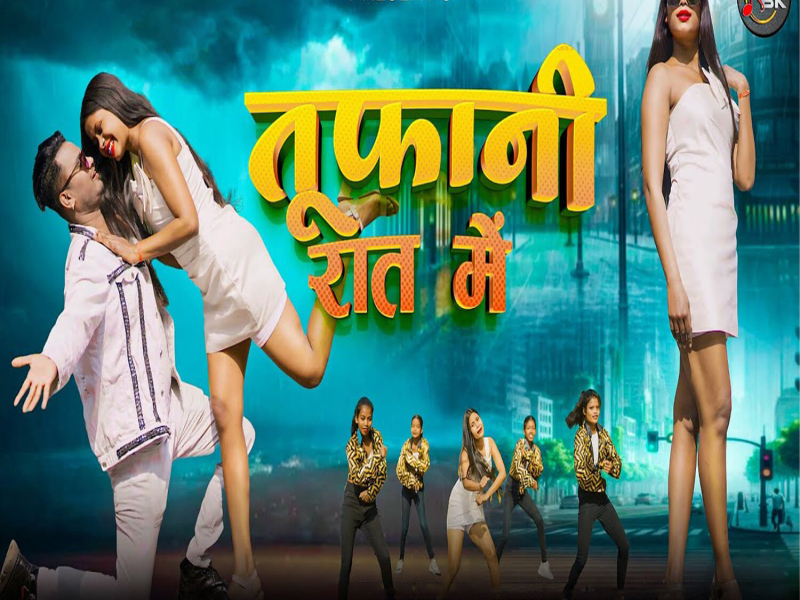 Tufani Rat Mein (Single)