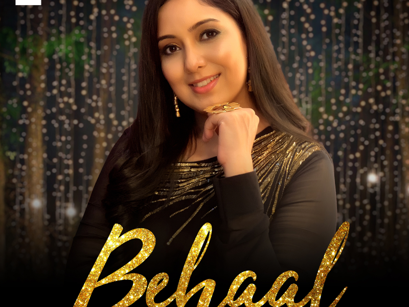 Behaal (Single)